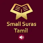 Small Suras Tamil | Indus Appstore | App Icon