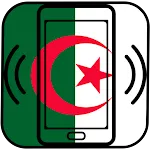 Algeria Ringtones for Cellular | Indus Appstore | App Icon