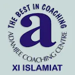 Adamjee Islamiat XI | Indus Appstore | App Icon