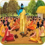 Shastra Gyan | Indus Appstore | App Icon