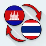 Khmer Thai Translate | Indus Appstore | App Icon