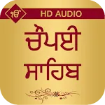 Chaupai Sahib With Audio | Indus Appstore | App Icon