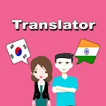 Korean To Bengali Translator | Indus Appstore | App Icon