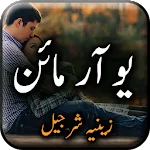 You Are Mine by Zeenia - Novel | Indus Appstore | App Icon