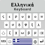 Greek English Keyboard App | Indus Appstore | App Icon