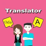 Odia To English Translator | Indus Appstore | App Icon