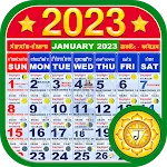 Manipuri Calendar 2023 ꯄꯟꯆꯥꯡ꯫ | Indus Appstore | App Icon