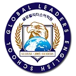 글로벌 리더스 - Global Leaders | Indus Appstore | App Icon