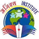 Ajinkya Institute | Indus Appstore | App Icon