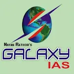 Galaxy ias puneapp icon