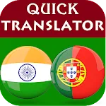 Marathi Portuguese Translator | Indus Appstore | App Icon