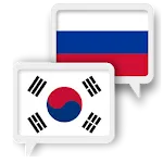 Korean Russian Translate | Indus Appstore | App Icon