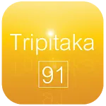 Tripitaka91 V2.1+ | Indus Appstore | App Icon