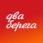 2 Берега — доставка еды | Indus Appstore | App Icon