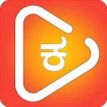 Kannada Video Status 2022 | Indus Appstore | App Icon