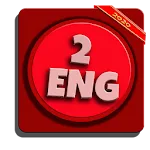 2.Sınıf İngilizce - İkiDört | Indus Appstore | App Icon