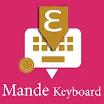 Mande English Keyboard : Infra | Indus Appstore | App Icon