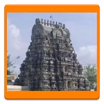 PredictFuture Tamil | Indus Appstore | App Icon