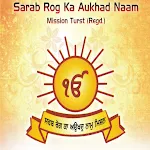 Sarab Rog Ka Aukhad Naamapp icon