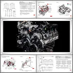 Wiring Diagram Car | Indus Appstore | App Icon