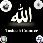 Tasbeeh Counter (Save Option) | Indus Appstore | App Icon