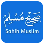 Sahih Muslim Hadith Collection | Indus Appstore | App Icon