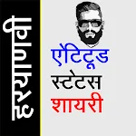 Haryanvi Attitude Status | Indus Appstore | App Icon