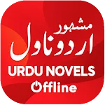 Urdu Novels Offline | Indus Appstore | App Icon