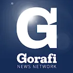 Le Gorafi - Actualités | Indus Appstore | App Icon