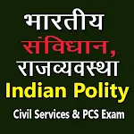 Indian Polity Notes & Quiz | Indus Appstore | App Icon