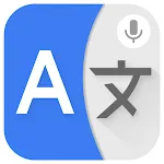 Language Translate App | Indus Appstore | App Icon