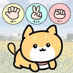 じゃんけんショット | Indus Appstore | App Icon