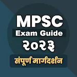 MPSC Exam - MPSC Online Guide | Indus Appstore | App Icon