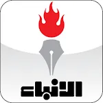 alanba - الأنباء | Indus Appstore | App Icon