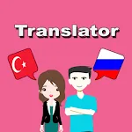 Turkish To Russian Translator | Indus Appstore | App Icon