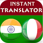 Tamil Italian Translator | Indus Appstore | App Icon