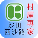 嘉威物業 地圖搵村屋 | Indus Appstore | App Icon