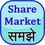 Share market samjhe | Indus Appstore | App Icon