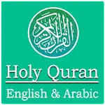 Holy Quran in English & Arabic | Indus Appstore | App Icon