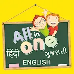 All in one For Kids | Indus Appstore | App Icon