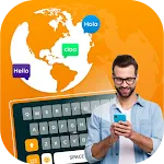 Multi Language Keyboard | Indus Appstore | App Icon