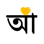 Assamese Dating & Live Chat | Indus Appstore | App Icon