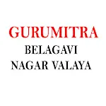 GURUMITRA BELAGAVI NAGAR VALAY | Indus Appstore | App Icon