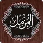 Surah Muzammil | Indus Appstore | App Icon