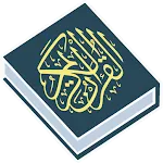 Al Quran Indonesia Plus Latin | Indus Appstore | App Icon