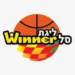 Winner League - ליגת ווינר סל | Indus Appstore | App Icon