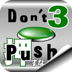 Don't Push the Button3 | Indus Appstore | App Icon