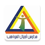 Ajyal Al-Mwaheb Schools - Clas | Indus Appstore | App Icon