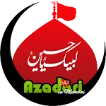 Azadari in Mumbai (AIM) | Indus Appstore | App Icon