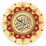 MP3 and Reading Quran offline | Indus Appstore | App Icon